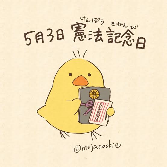 6FE7B572-B030-41F1-90F0-DC305500D4B6