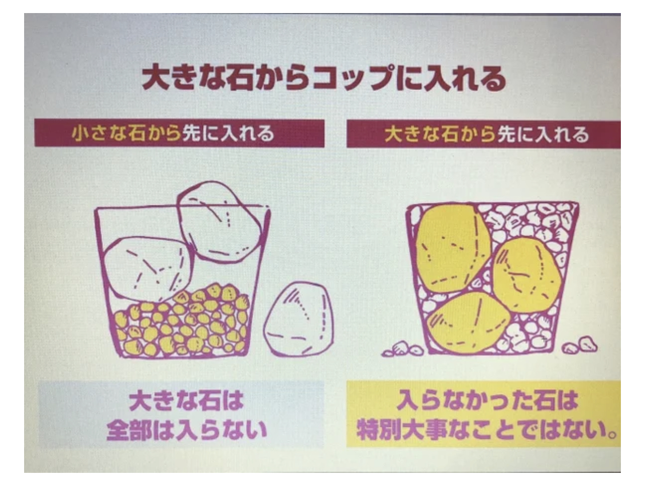 7443682C-0D34-4EDE-9EC3-6285A0298275