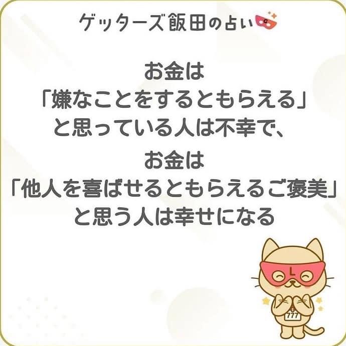 770D6FCD-4476-4BB3-AEC3-504A8F8B72F1