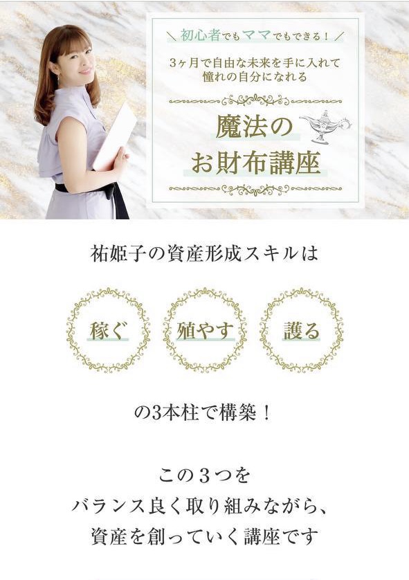 8497E17B-F274-4168-A921-A4C2D289ACF0