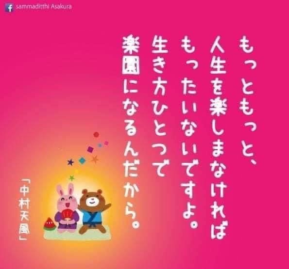 89CC33CC-3D66-4F82-9275-39AB87F4DF58