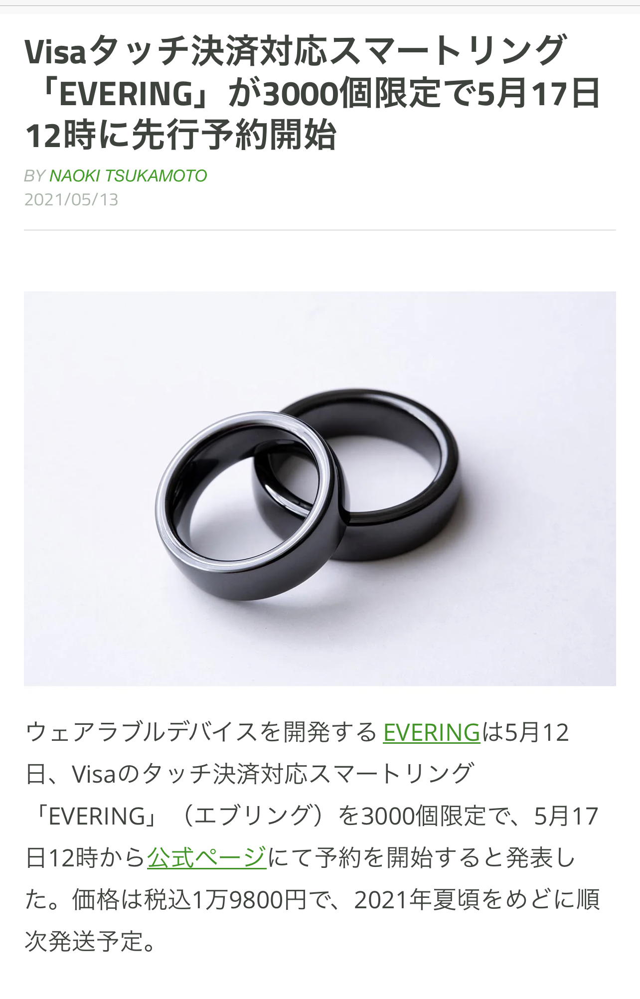 8BBAD1E8-7411-42D0-A1AE-4F23F4C31986