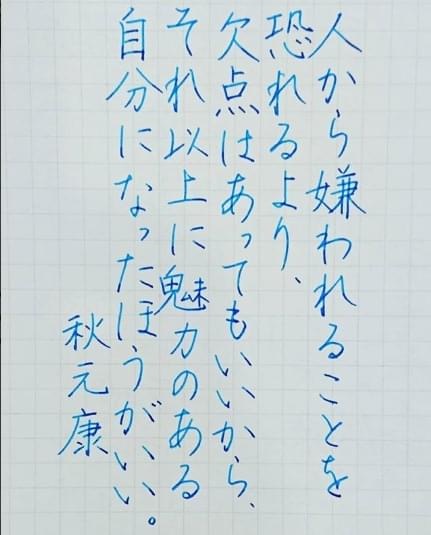 93E018B3-D533-46D4-BB81-DA3036C94703