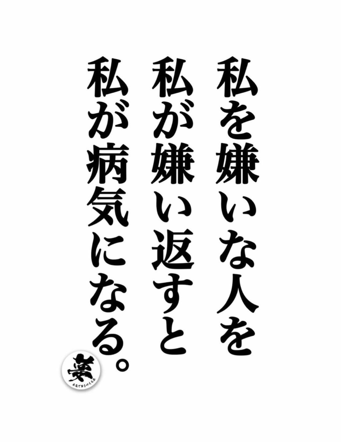 A5C34FF9-6C39-4F50-BEE8-F07945012862