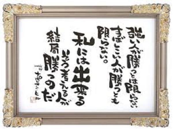 C1181732-80A2-4611-ABAA-F508AA67F614