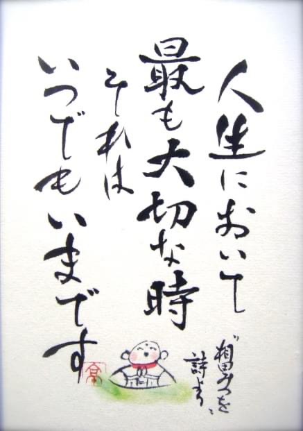 C1A7BF5C-3C04-4150-B09D-40CB401D1EEE