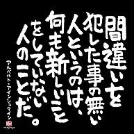 C900A628-346E-4395-BB18-39153C083EB9