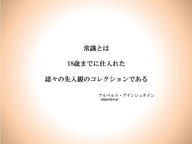 CC52B2E2-2FDC-43C9-AF7A-140630B1265C