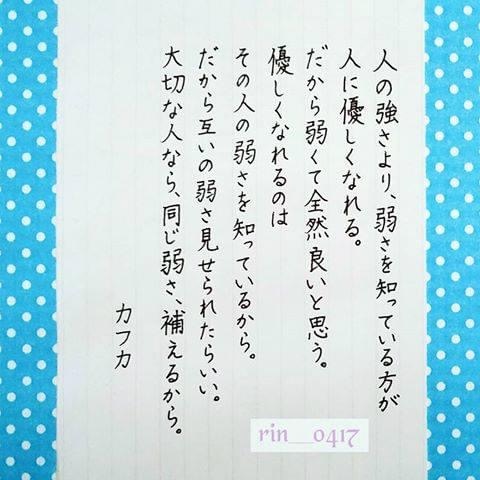 DC6568F8-1036-4928-BA0D-7BA036932E99