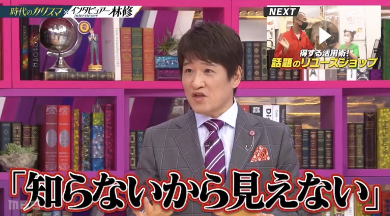 E1070494-F8B7-46D3-B8DC-CC747DD30208