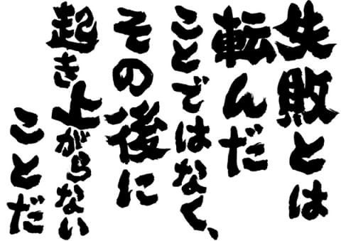 ECC42876-E6A3-4B8C-B0AD-65DB1605DFBC