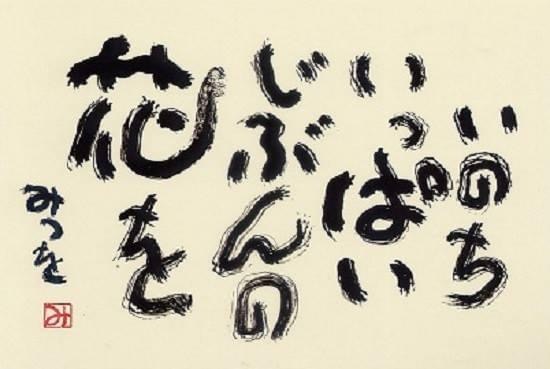 EE36A77D-04B6-48D7-A55C-B123F528D173