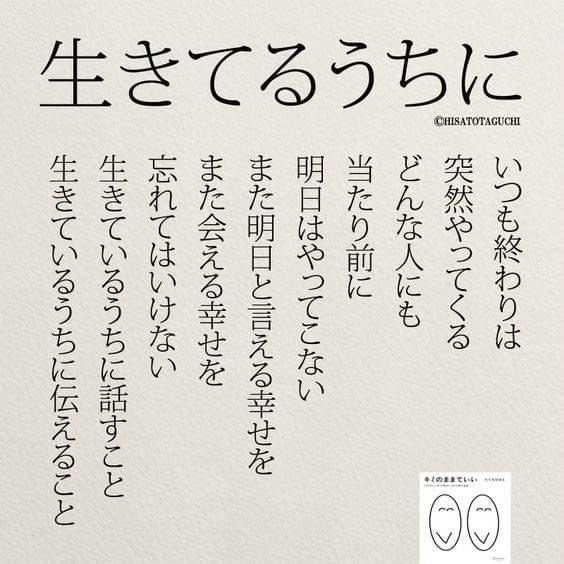 EEDD1483-C241-44A0-8E88-F2C34D81DAE0