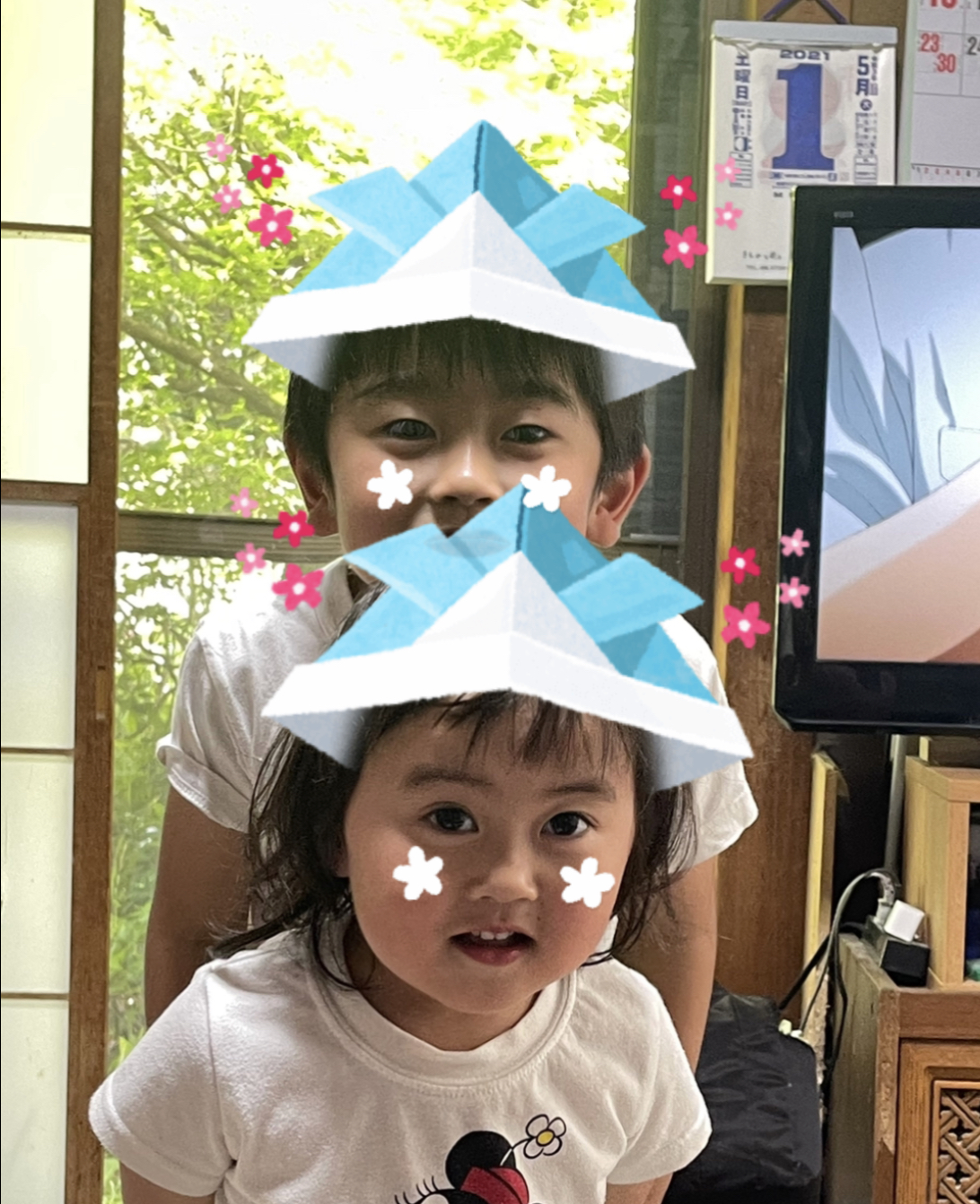 F47D8931-8EED-4B81-8264-F188C9B4213E