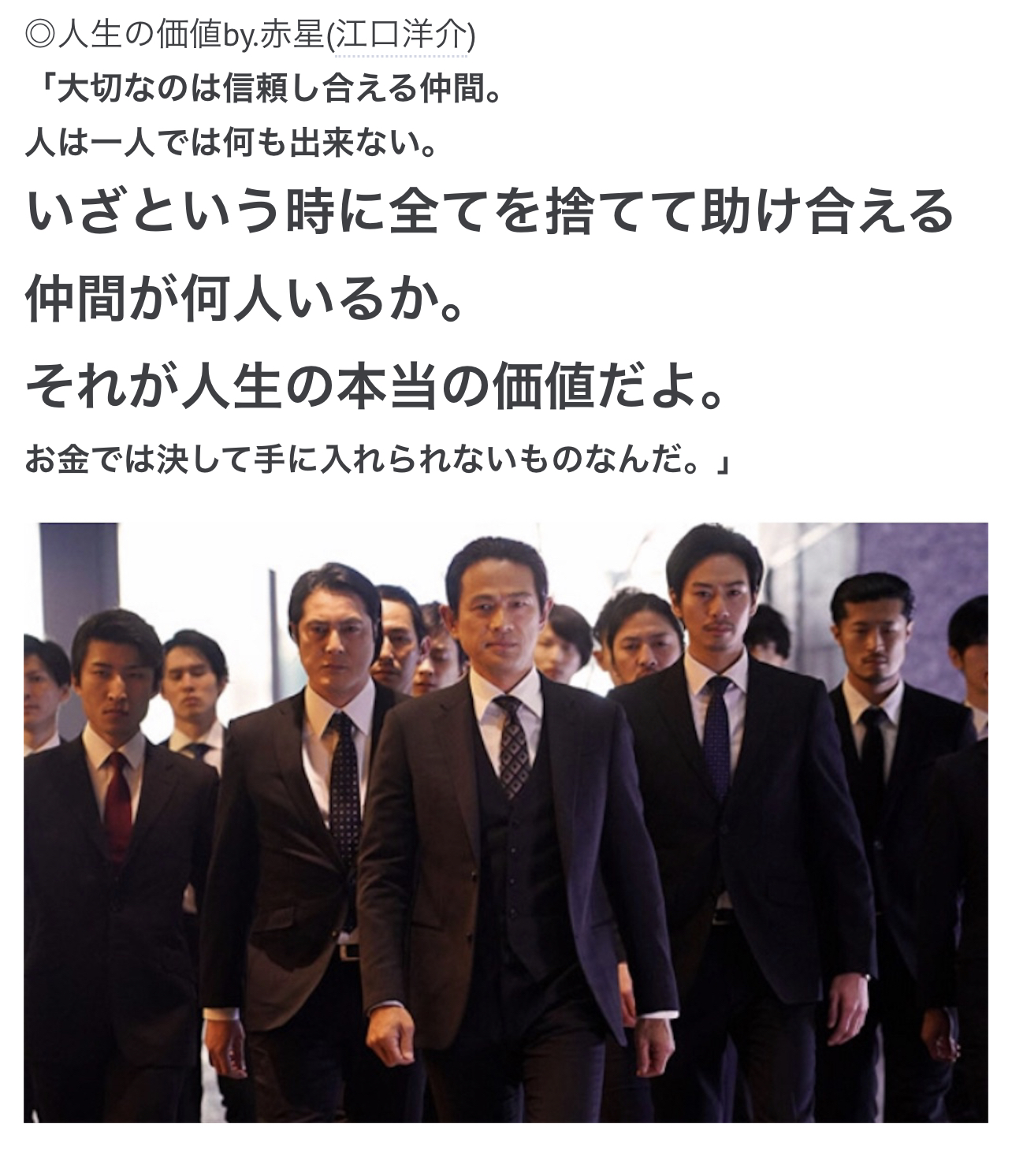 FEAD2E2A-E39A-417E-86A0-5E7E9B3D4D3B