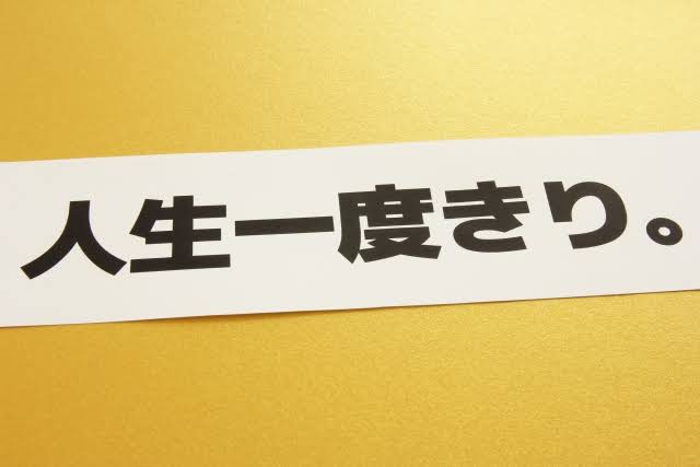 05E0A926-1E40-49BC-A5E4-22F368A623AD