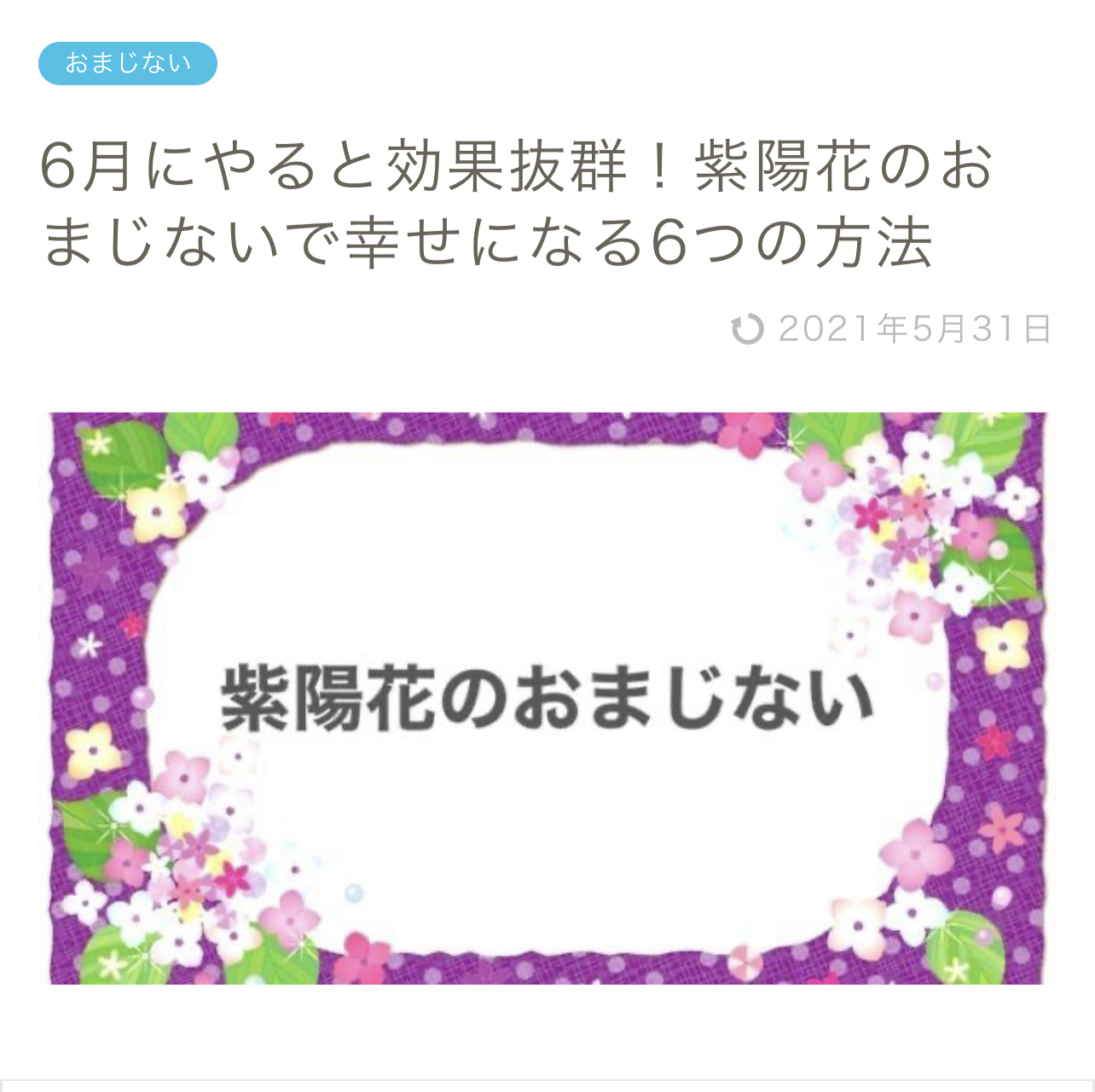 07BABBE5-4BF6-4ADB-BF5F-074E466D91D0