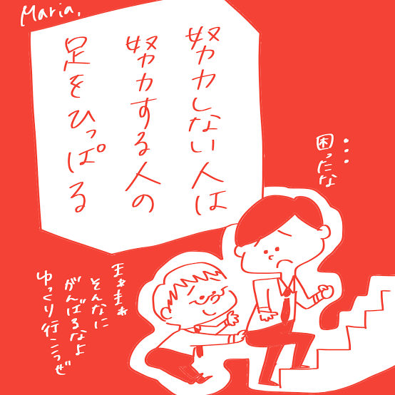 0C67EA42-7989-48F0-A49A-F9830700EC3D