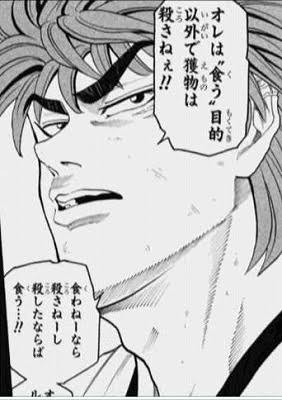 18653580-5412-4A87-B242-C2BECA7E4486