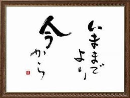 324D0690-37FE-467E-A6E0-1A34CEDCA0D3