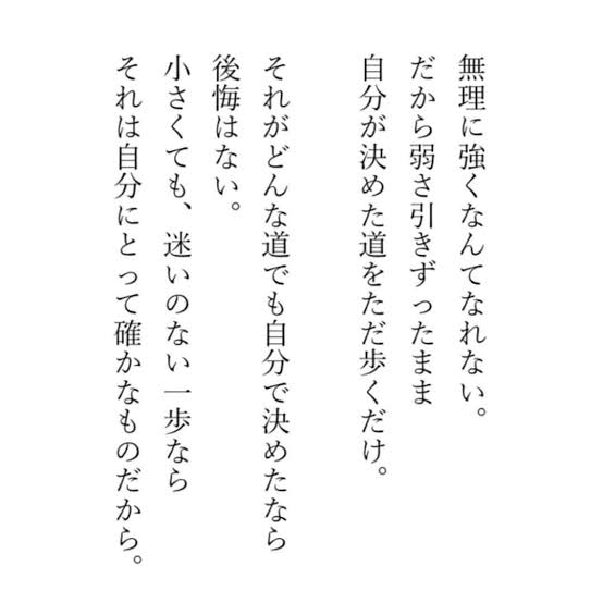 343D5487-D74D-42D3-B8B2-C7FFBDF84C70