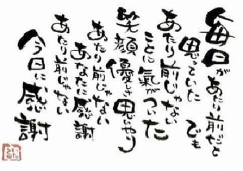 35F16DE9-DB54-4C37-BC78-7CF02A2A6E72