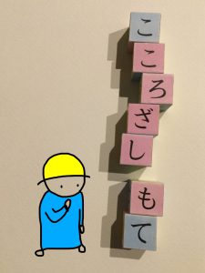 3A40647B-1142-437B-AC35-3A6D2CAB597D