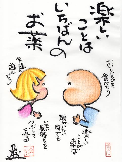 43C82EE4-3A2C-4EDD-BD73-6489B55059F8