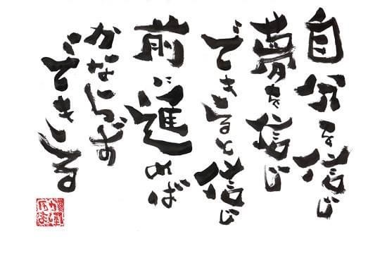 551E9725-2324-4A9F-857F-5BC63E55244B