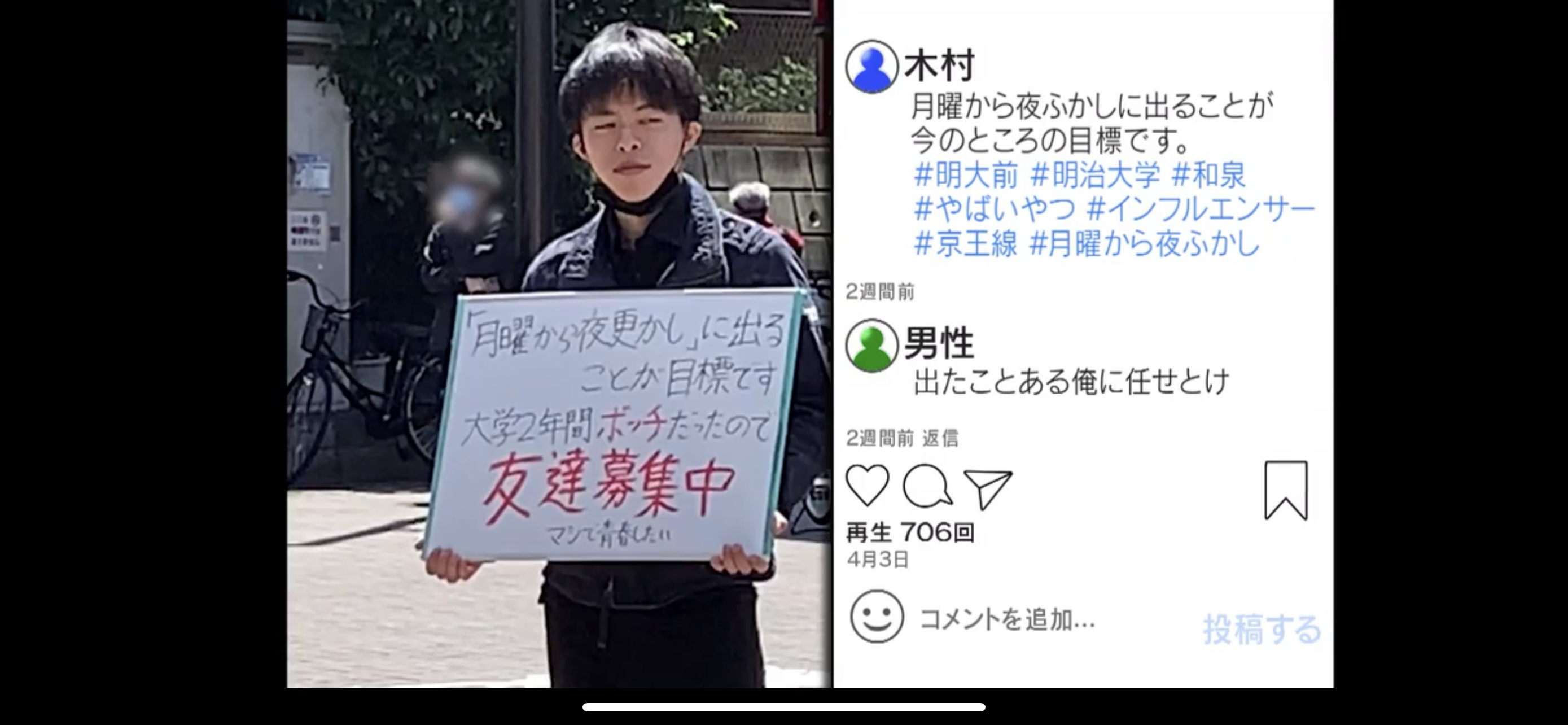 751622AC-3D94-4B93-AA73-263F6D38AA14