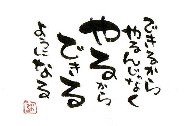 7B799ED5-95C6-4945-865E-2C406821F917