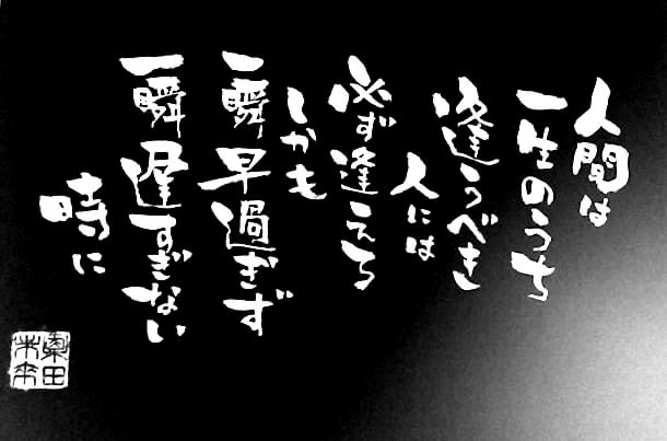 7DB51C59-2494-4B7E-80C8-3B9C7B7F4EE6