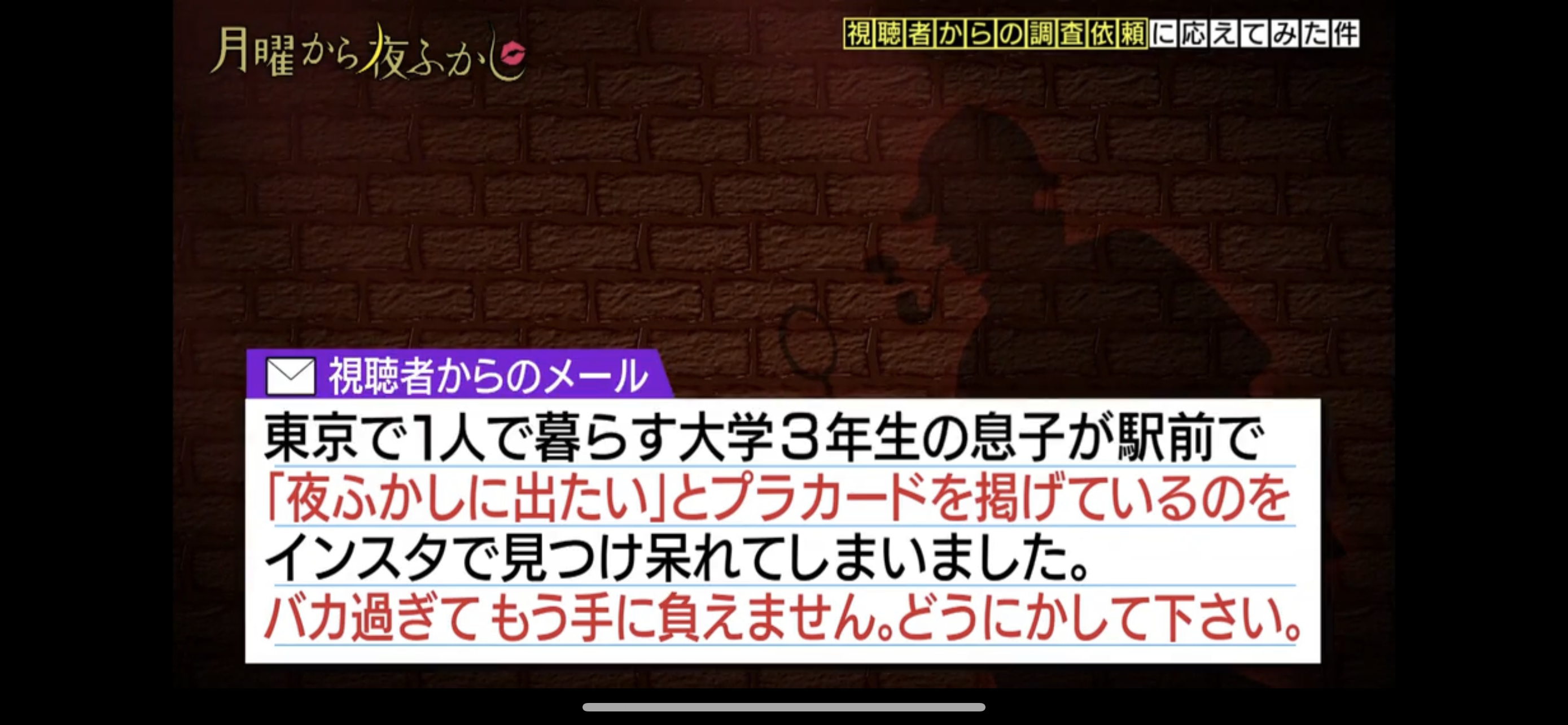 7ECFBD07-387B-40F3-9E45-D9EA99086D3E