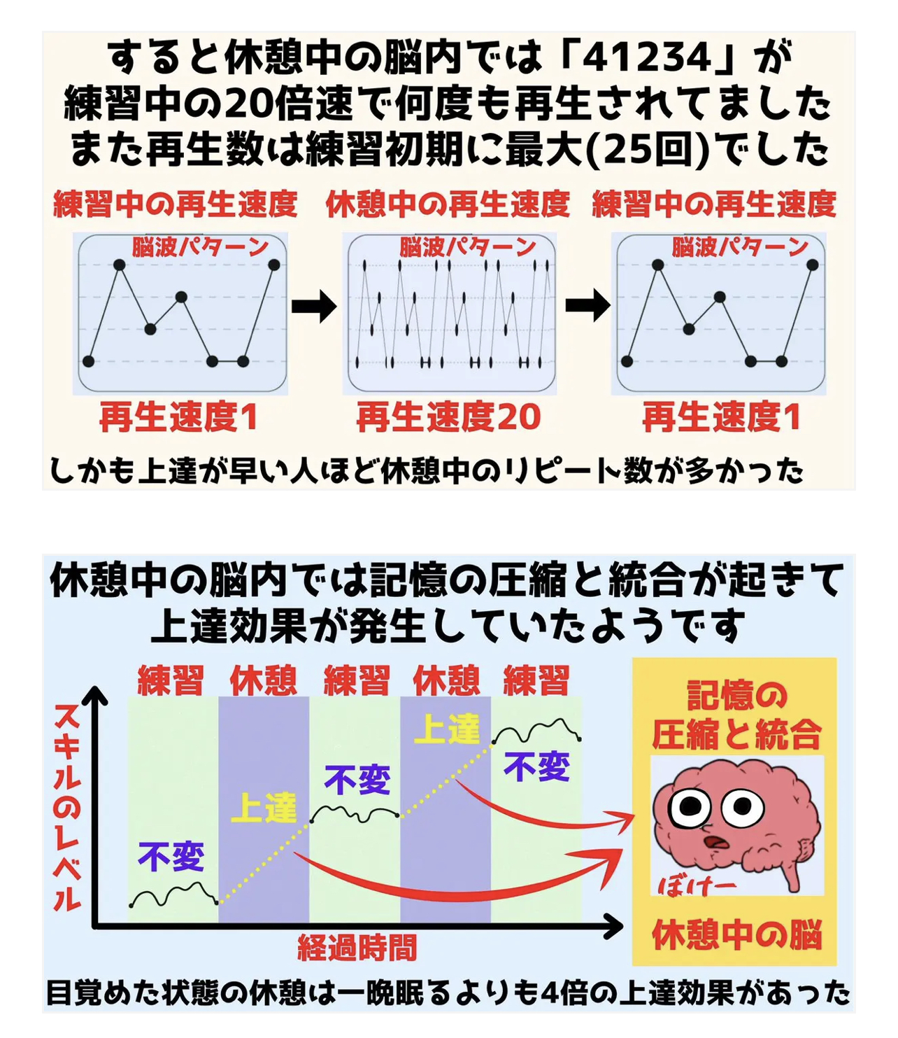 836CFD87-2E4E-4F29-840A-52A3E4CA830B