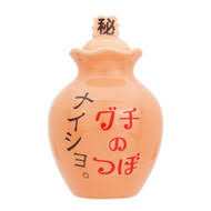 874F1517-F7FF-47CF-A95B-ADA1993F5FAD