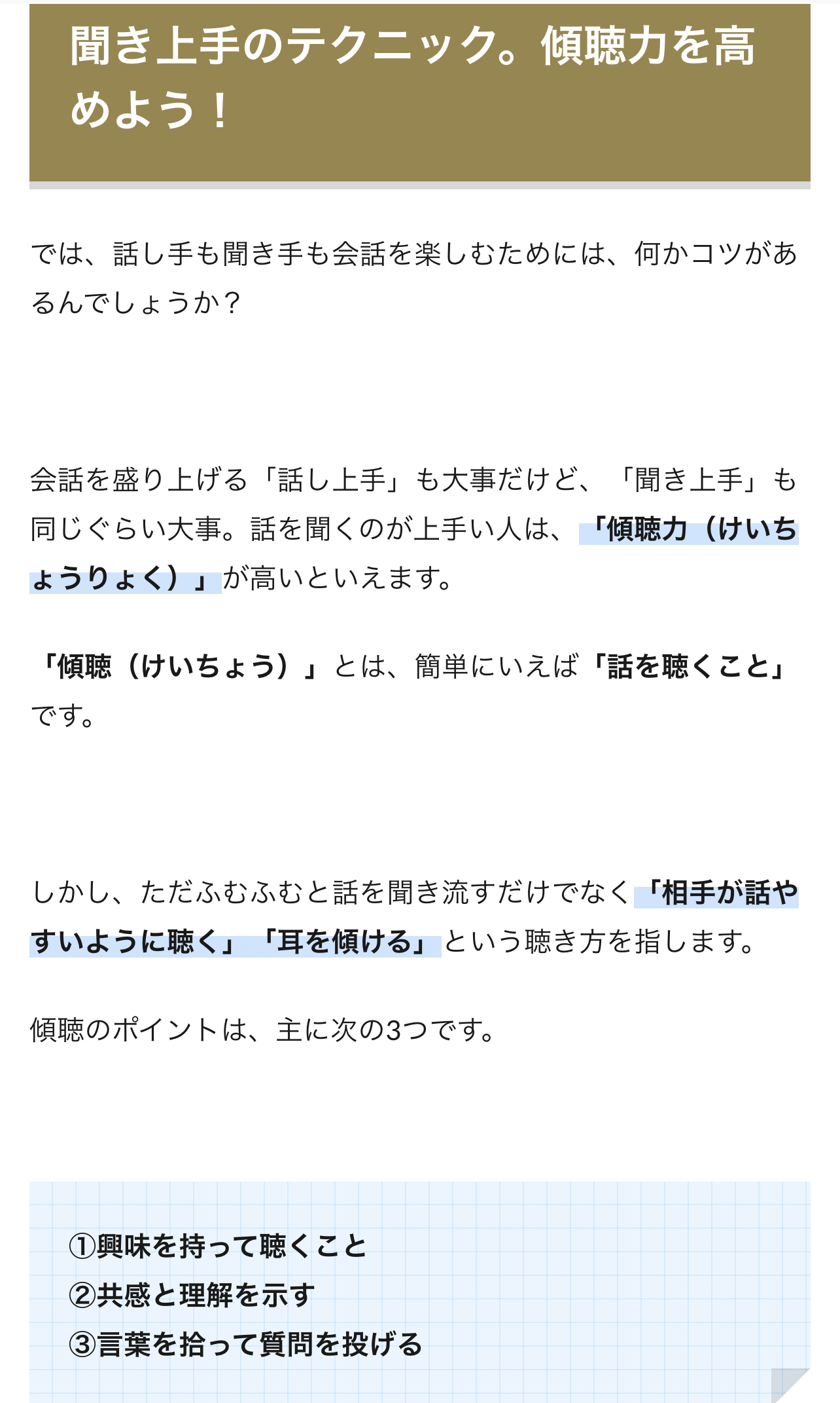 8B09E438-1DA6-437A-A681-0E24FC43EB1D