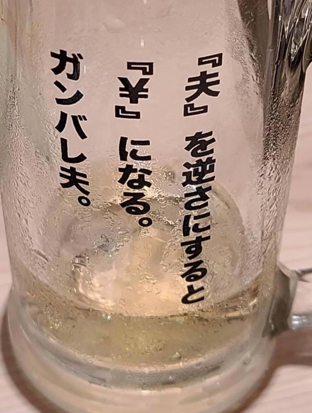 8D44AA1A-7217-4613-A3E3-87CB27B639FD