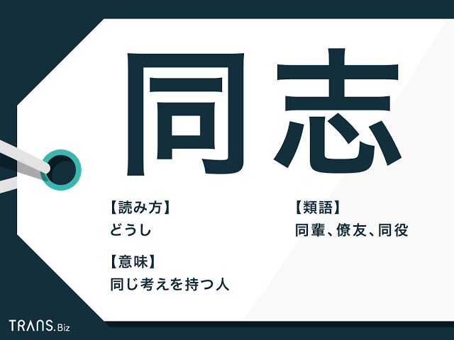 8EB628CD-5B7E-409D-8B12-91C8AAC93F09