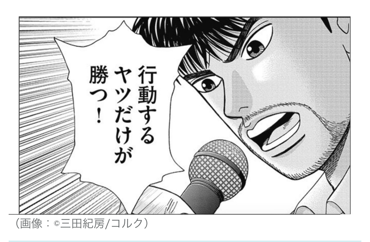 A5346D9C-9001-4918-8654-117495C556DF