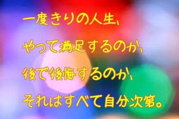 AD812A4B-9355-45BC-895C-DDB1DB9B9043