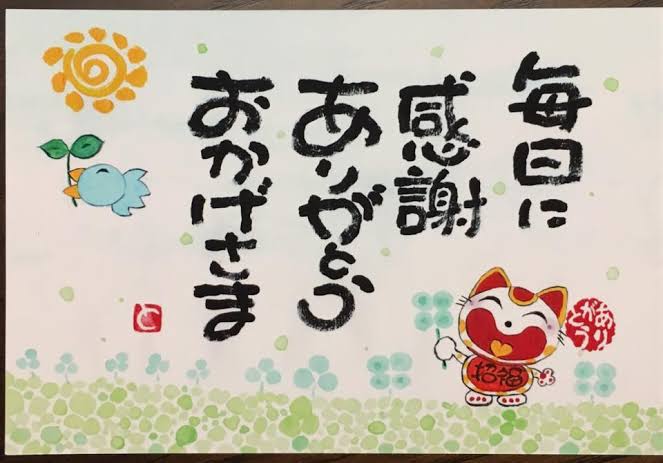 CE40AC62-EEF8-4BB6-9F1F-2A15B4311906