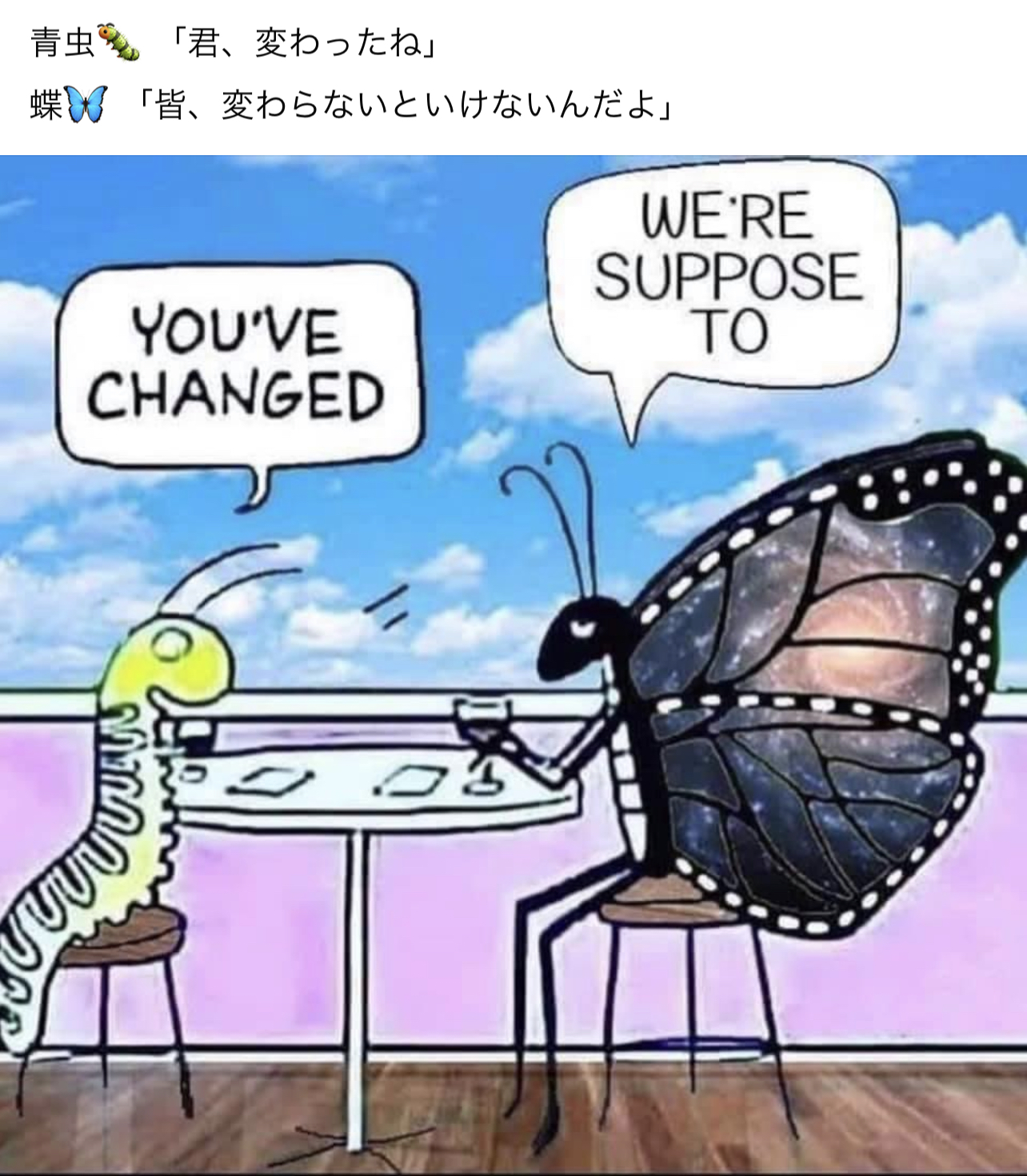 D5449504-100F-49F7-B5D3-ED0E4AE0B134