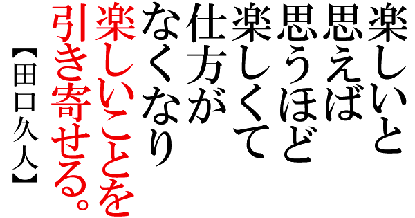 EF0C44F9-CB64-4EEA-87EB-1AC3B60F134B