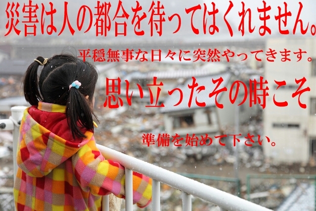 0BDC5CCD-B42F-46E2-AA33-00632688439C