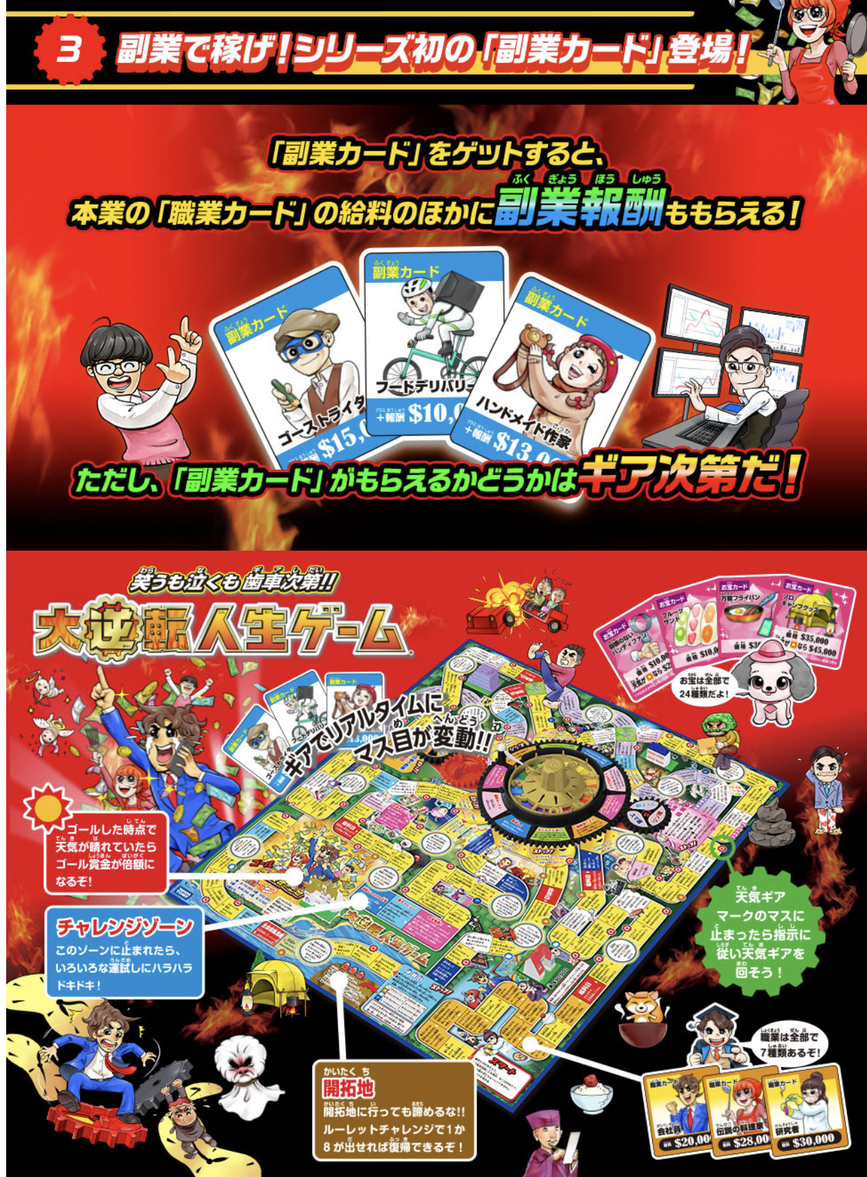 0DB37C2F-82CF-4B00-BB08-87CDFFB652E1