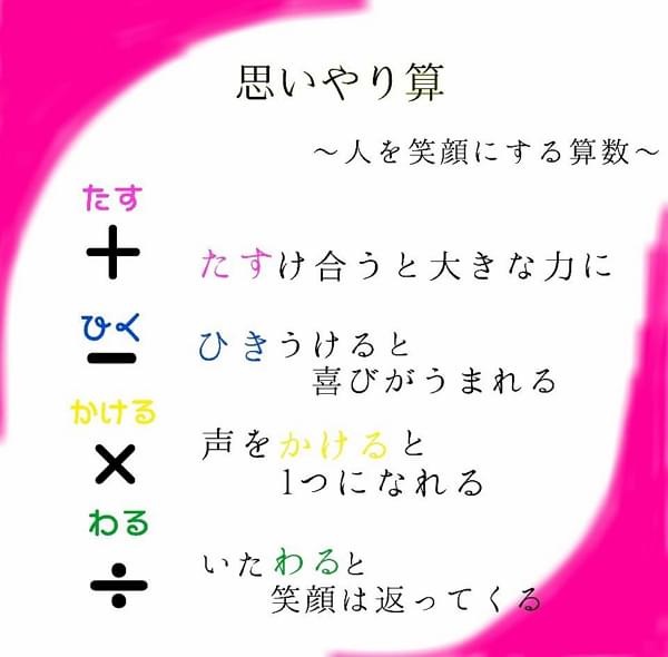 181CC3DD-BDA8-44A8-9D0F-C8A081DFC87E