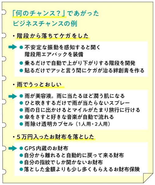 1DEED1B8-1DF4-4FAD-802E-96FE7C2B594B