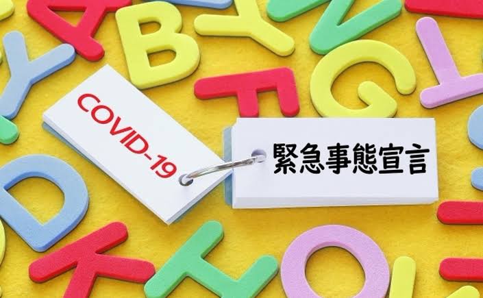 1EB86CD1-FA71-4E80-A95C-094CDE6D36C8