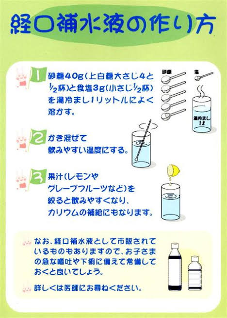 20314817-4F7B-4D1B-BDE3-33698ABE15B2