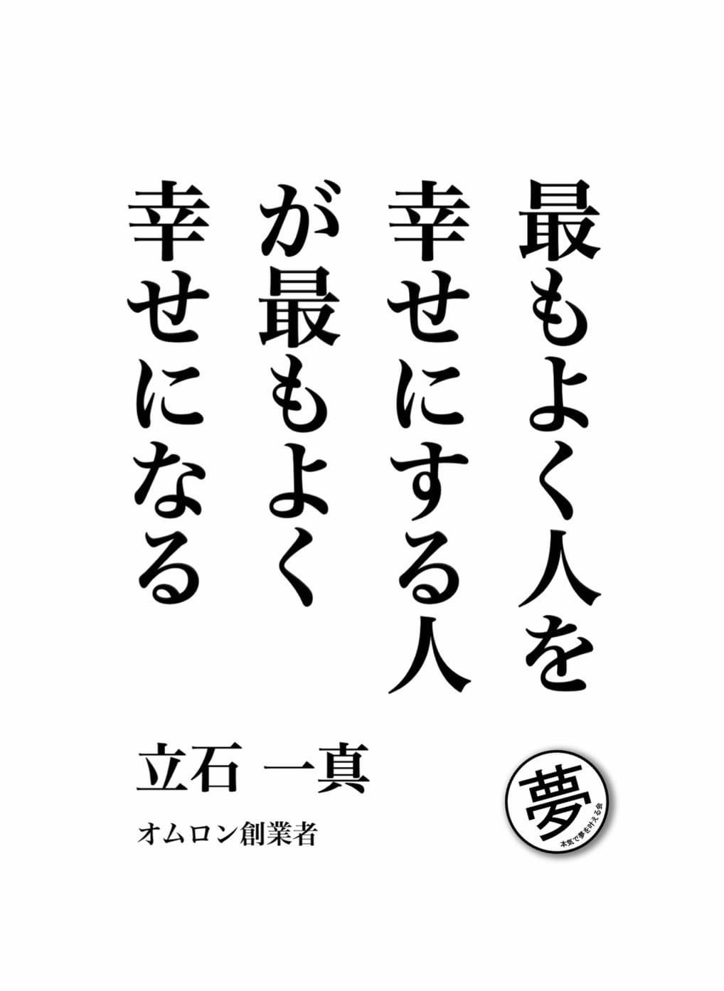 24A3B958-C739-40C9-893E-5722D57A0470